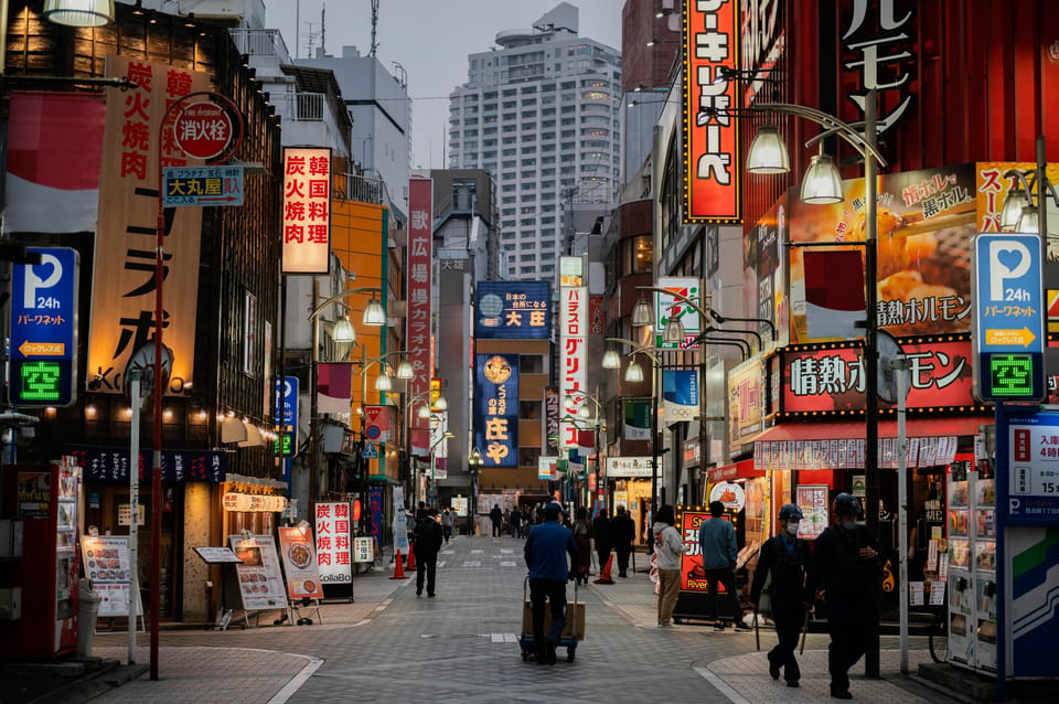 Full-Day Private Tour to Discover The Best of Tokyo - Key things to know before you go