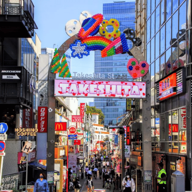 Full Day Tokyo City Private Tour Sightseeing Full Customised - Price and value: $345 for up to 6, not per person