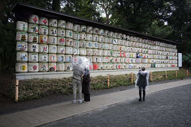 Full Tokyo: Meiji Shrine, Imperial Palace, Asakusa & Skytree - Price and value at $39: what you’re really paying for