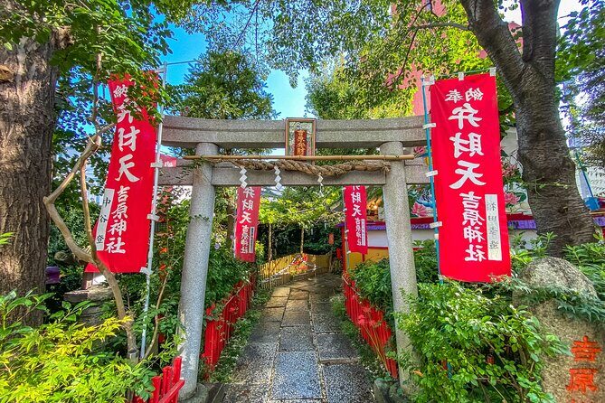 Get to know the secret of Asakusa! Shrine and Temple Tour - Stop 6: Otori Shrine and the rooster market rake lore