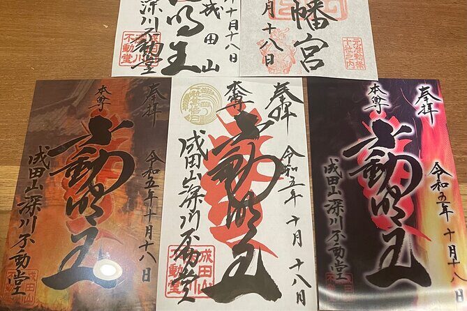 Goshuin Collecting & Garden Walk in Local Tokyo - Key highlights you will actually feel