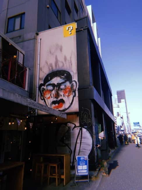 Graffiti in Tokyo Walking Tour: Shibuya and Harajuku - Shibuya City: tags, throw-ups, and why context changes everything