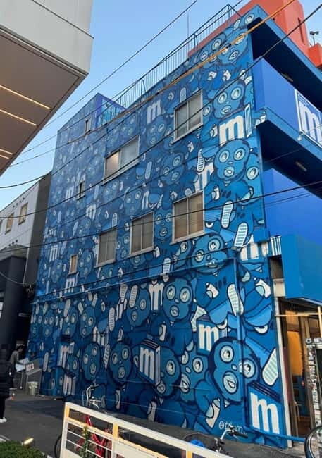 Graffiti in Tokyo Walking Tour: Shibuya and Harajuku - Meeting at Manhattan Records and the walk start around Kifune Bldg