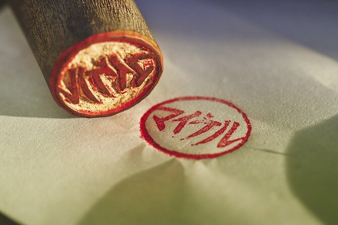 Hand-carved stamps made with craftsmen in Asakusa, Tokyo - Price and value: is $93.33 per person fair?