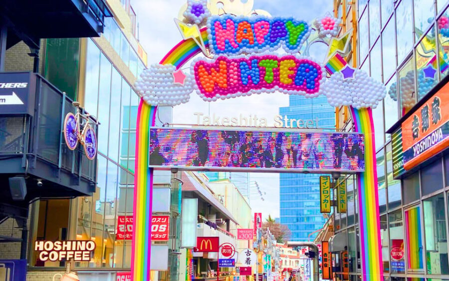 Harajuku : Blend of Tradition & Pop Culture for Family Tour - Key points at a glance