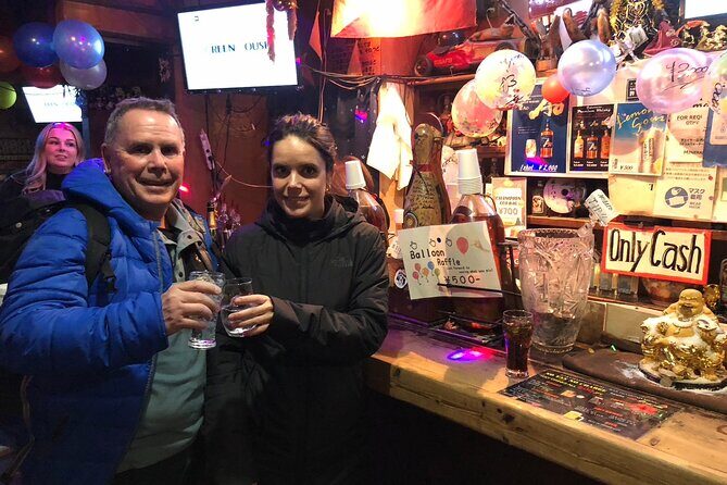 Hidden Bites of Shinjuku A Foodie Walk Tour With A Local Expert - How the food actually works: tastings, drinks, and avoiding guesswork