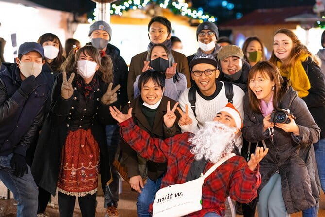 Holiday Lights Walk Tour Hibiya Midtown Tokyo Station Marunouchi - Marunouchi Building (Maru Building Area): Show-Time Every 15 Minutes