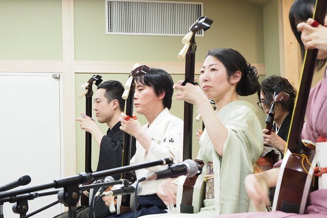 Japanaese tradtional Tsugaru Shamisen music lesson in Tokyo - Price and value: what $77.26 gets you in Tokyo