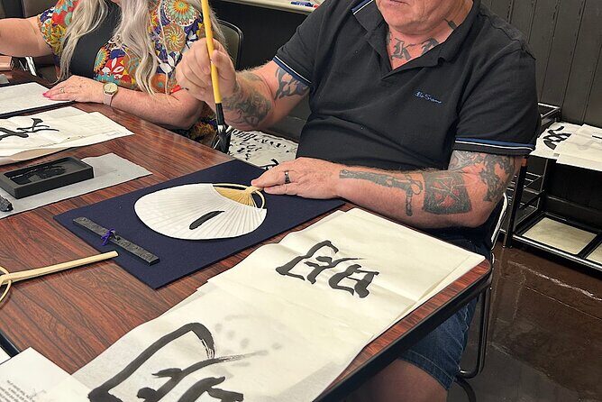 Japanese Calligraphy Class in Yokohama with Tea and Sweets - Getting started at Port Opening Memorial Hall (Jack’s Tower)