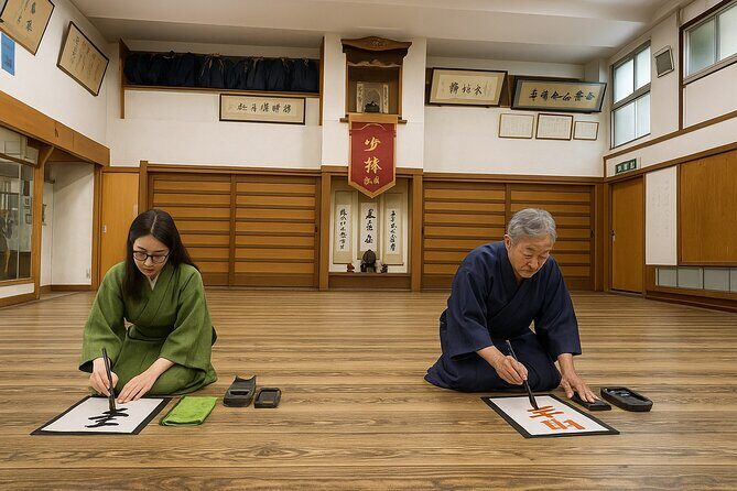 Japanese culture and calligraphy in Tokyo! - Extra options: tattoo sticker and T-shirt, plus when kimono rental makes sense