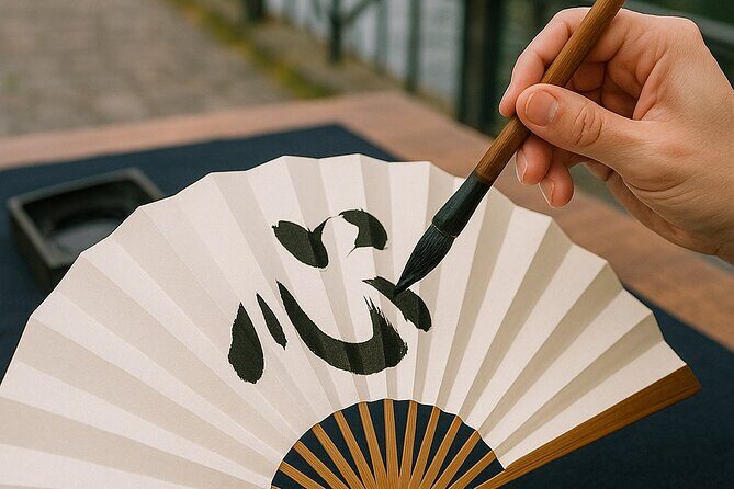Japanese culture and calligraphy in Tokyo! - Practical logistics that keep this class stress-free