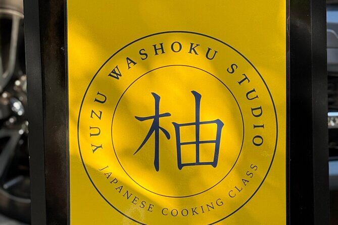 Japanese Katsu Curry Cooking Class–near YANAKA, Tokyo! - Price and value: what $111.67 buys you in real terms