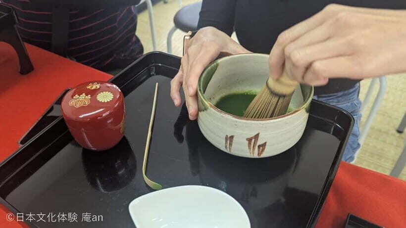 Japanese Traditional Sweets making and Tea Ceremony - Price and Value Check: Why $18 Can Be a Good Deal