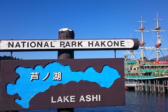 Mount Fuji, Hakone and Owakudani One Day Bus Tour from Tokyo - The Hakone Ropeway: panoramic views without the long hike
