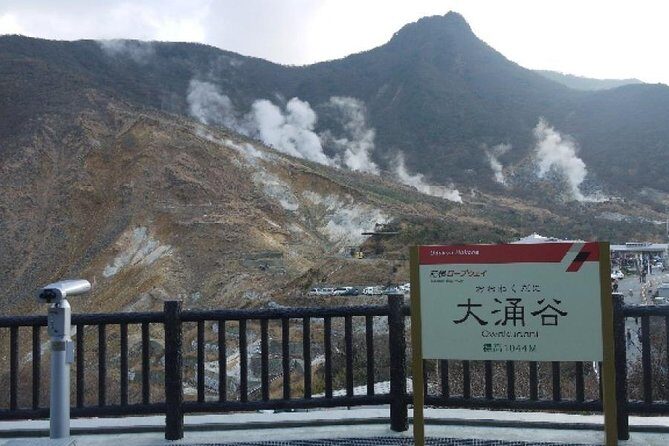 Mt. Fuji 5th Station, Owakudani Ropeway, Pirate Ship plus Outlet shopping! - Price and value: does $95.25 make sense for a full day?