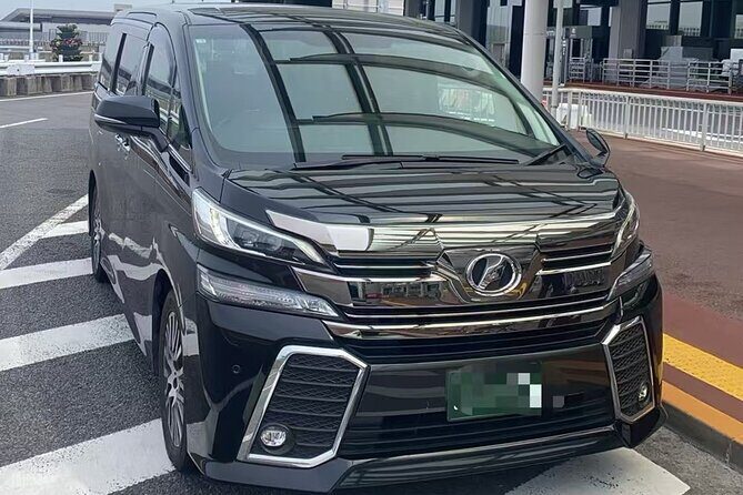 Narita Airport(NRT): Private Transfer to Tokyo/Yokohama 1-9pax - How the flight tracking and waiting time actually saves your day