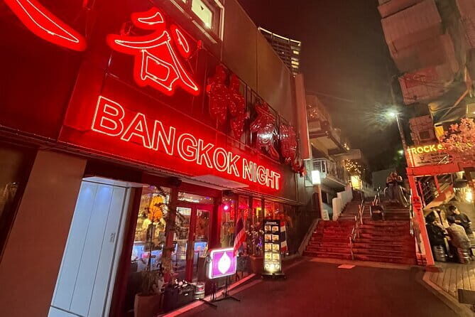 Night Guided Food Tour in Shibuya - Why Shibuya at night is the point