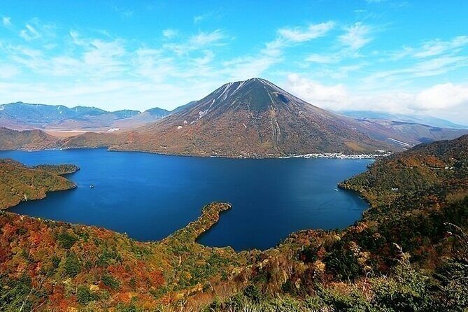 Nikko Tour by Private Car and English Speaking Driver - Akechidaira Observation Area: first views, first photos