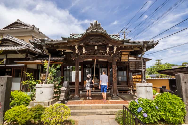 Old and Nostalgic Tokyo: Half-Day Yanaka Walking Tour - Quick highlights before you go
