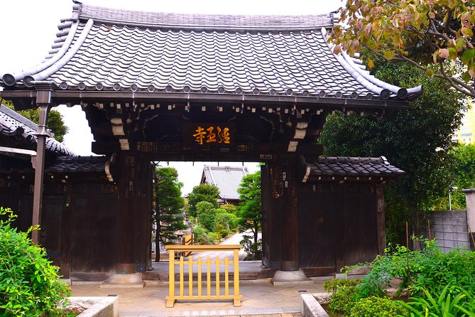 Old Town Tokyo Food Tour - Yanaka Ginza: where the eating and shopping both make sense