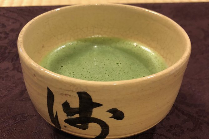 Old Town Tokyo Food Tour - Wagashi and tea ceremony: the cultural ingredient people remember
