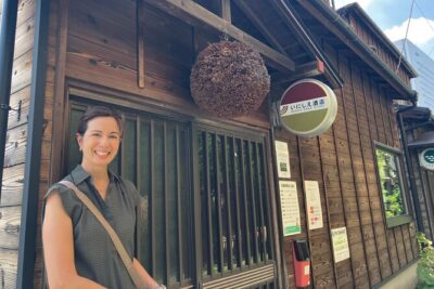 Old Town Tokyo: Shinagawa-Juku Walking Tour - Stop 1: Shinagawa-Ura Park and the old fishing shore