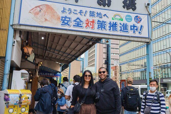 One Day Tokyo Group Tour: Asakusa, Harajuku, Shibuya and more - Where the Tour Starts in Asakusa (and how to find it)