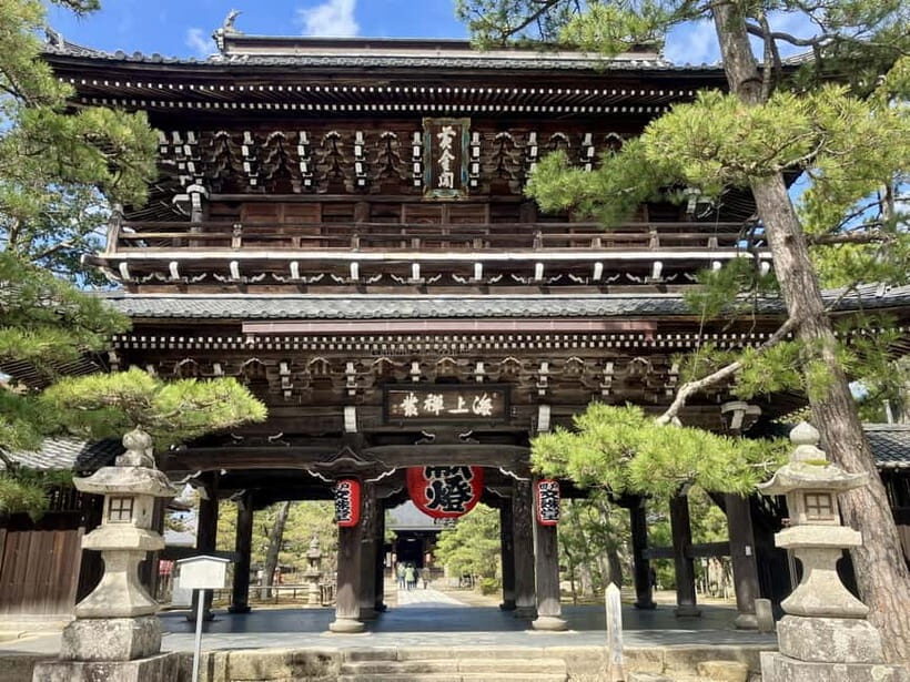 Osaka: Kyoto By The Sea with Amanohashidate & Ine no Funaya - Lunch at Your Own Expense: Keep It Easy