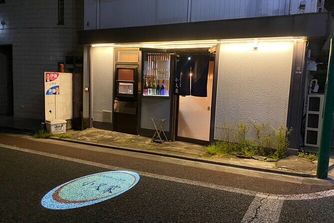 Osaki, Togoshi Ginza Private Walking Food , Izakaya dinner tour - Key highlights you’ll feel right away