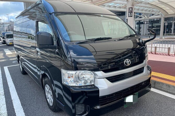 Private Airport Transfer Tokyo City to Haneda Airport HND - Timing, waiting time, and the 4-hour flight-change rule