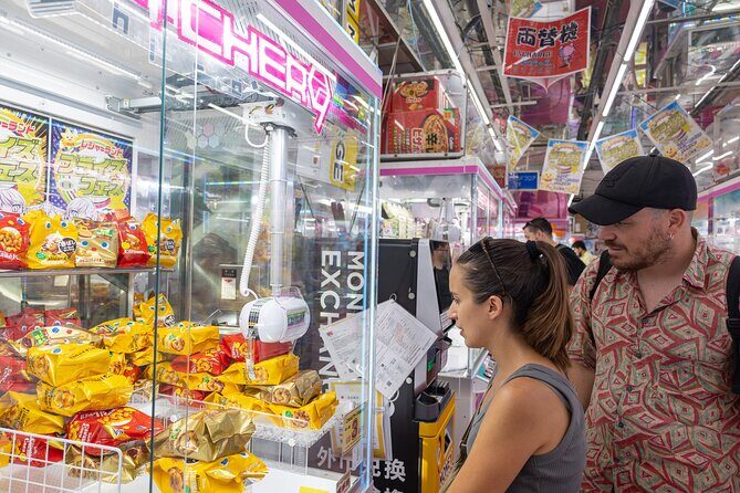 Private Akihabara anime Tour(walking Tour with photography) - Price and value: what $197.06 per group includes