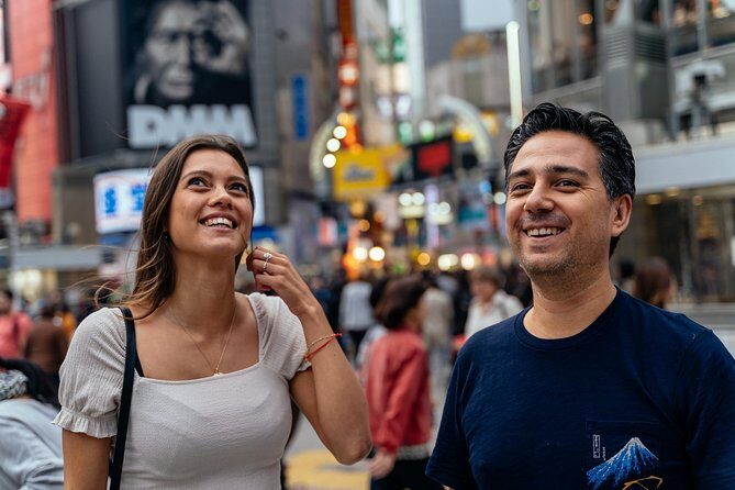 Private City Kickstart Tour: Tokyo - Price and value: $89.08 per person for orientation you can use