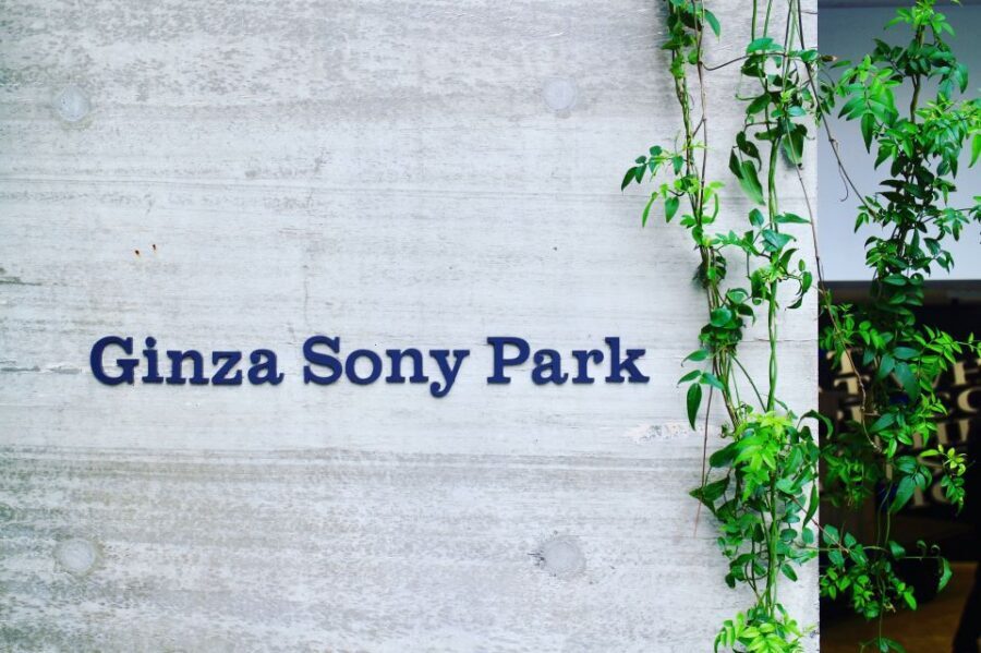 Private Ginza Architecture Tour - How the 210-Minute Pace Works (and Why the Drinks Break Helps)