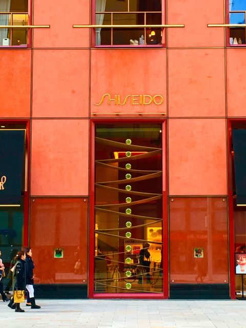 Private Ginza Architecture Tour - Nicolas G. Hayek Center and the Metabolism Mindset