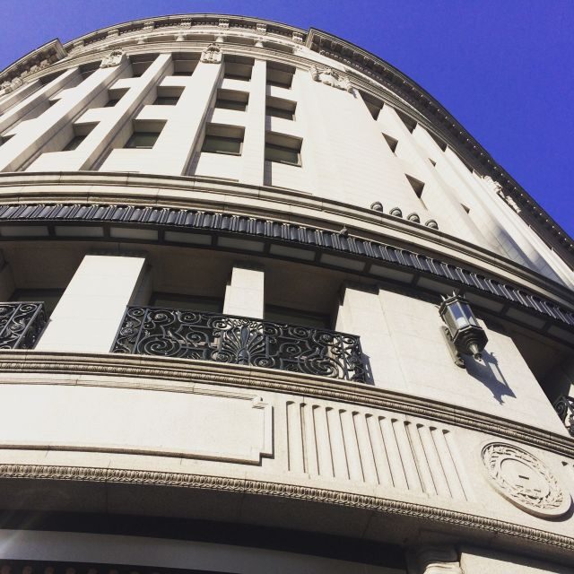 Private Ginza Architecture Tour - Finishing at Ginza 4-chome and the Wako Building