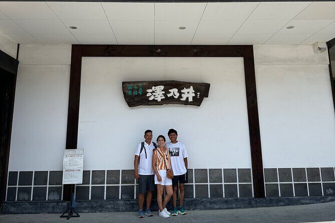 Private Sake Tasting at 300 Years Old Sake Brewery in Tokyo - A 300-Year-Old Sake Brewery Experience That Avoids the Weekend Crush