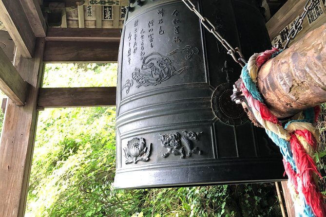 Private Tour: Tokyo's Oldest Sake Brewery and Riverside Walk - Stop 3: Kanzanji Temple and the Big Bell Over the Tama River