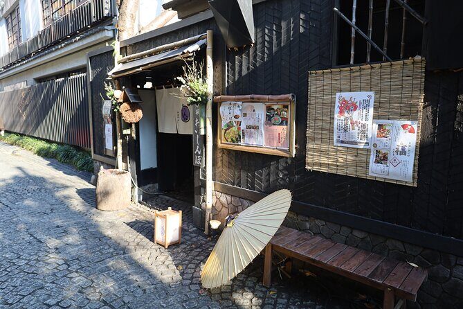 Private Walking Tour: The Little Kyoto of Tokyo, Kagurazaka - The Big Idea: Samurai, Geisha Streets, Shrines, and the Feel of Literature
