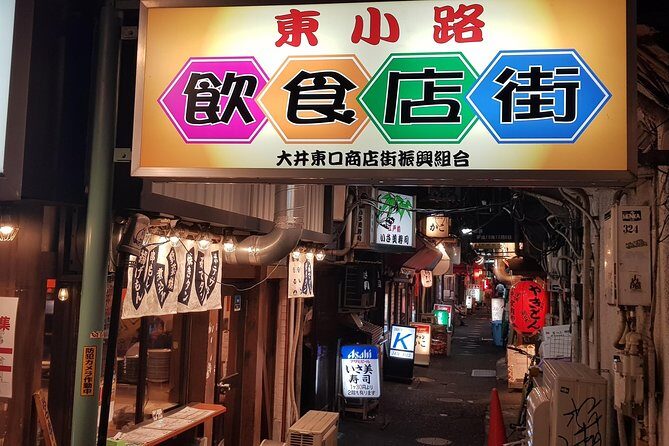 REAL, All-Inclusive Tokyo Food and Drink Adventure (leave the tourists behind) - Key Things That Make This Tokyo Night Food Tour Work