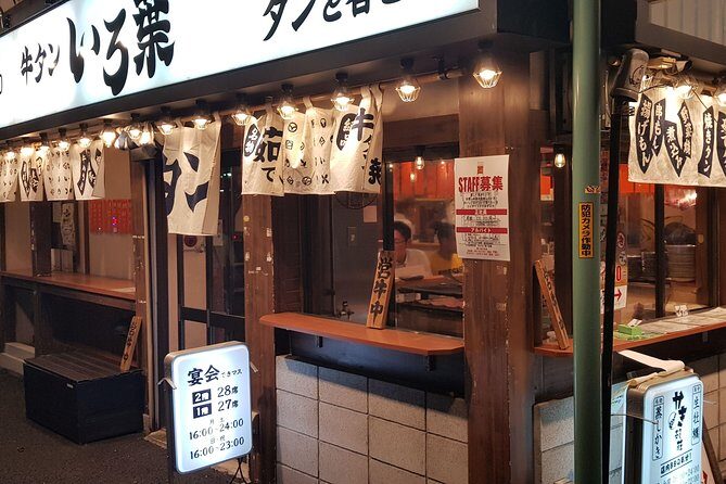REAL, All-Inclusive Tokyo Food and Drink Adventure (leave the tourists behind) - What You’ll Eat and Drink (and How to Handle the Unknown)