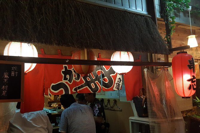 REAL, All-Inclusive Tokyo Food and Drink Adventure (leave the tourists behind) - Meeting at Ōimachi Station and Moving Between Neighborhoods