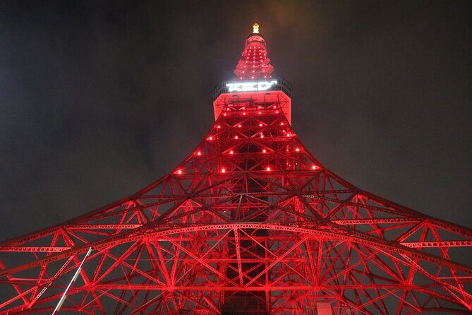RED Digital Amusement Park in Tokyo Tower Entry Ticket - What your ticket includes (and what it doesn’t)