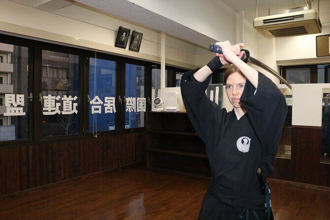 Samurai experience: art and soul of the sword - The cardboard cut: practicing Iaido control without rushing it