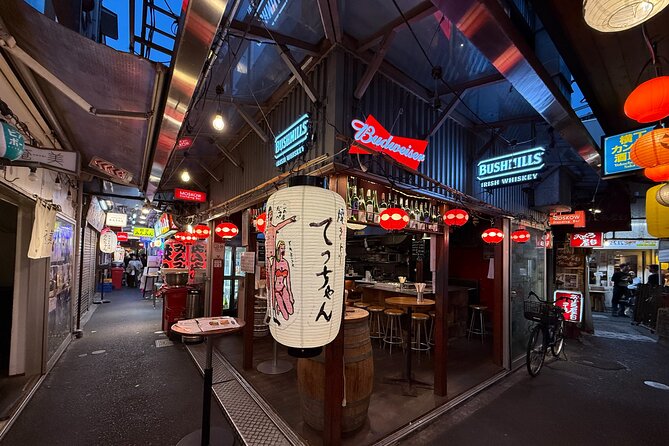 Samurai Guide Sho’s:Kichijoji Night Training–Drink & Dish Pairing - The pace: not fast, not a party, and that’s the point