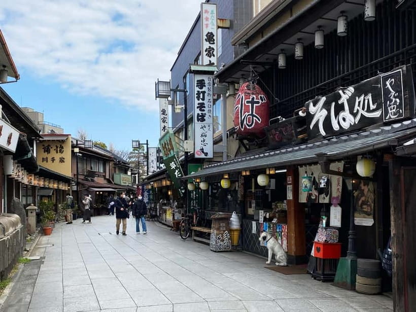 Shibamata: Step Back into Old Japan! - Key highlights worth your time