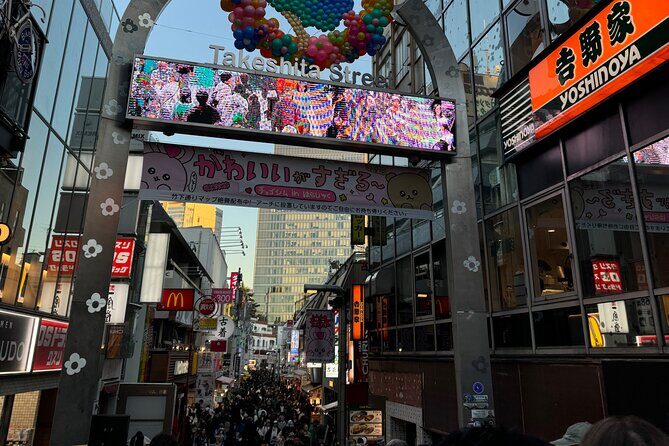 Shibuya and Harajuku Highlights Walking Tour - The matcha break near Harajuku Station (included)