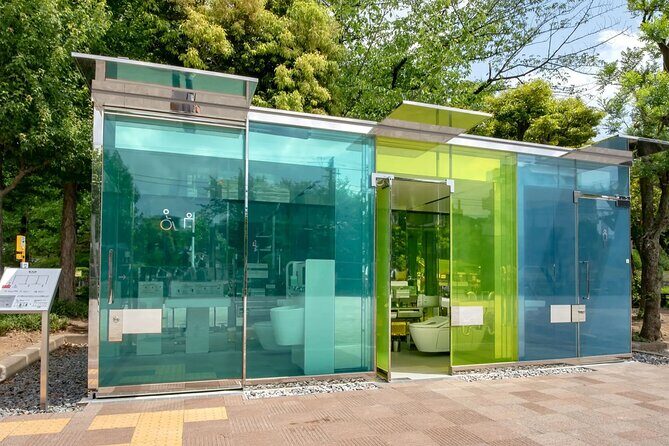 Shibuya Electric Bike Tour of Tokyo's Most Expensive Neighborhood - The quirky payoff: Yoyogi Fukamachi Mini Park’s light-control toilet and a signature egg sandwich