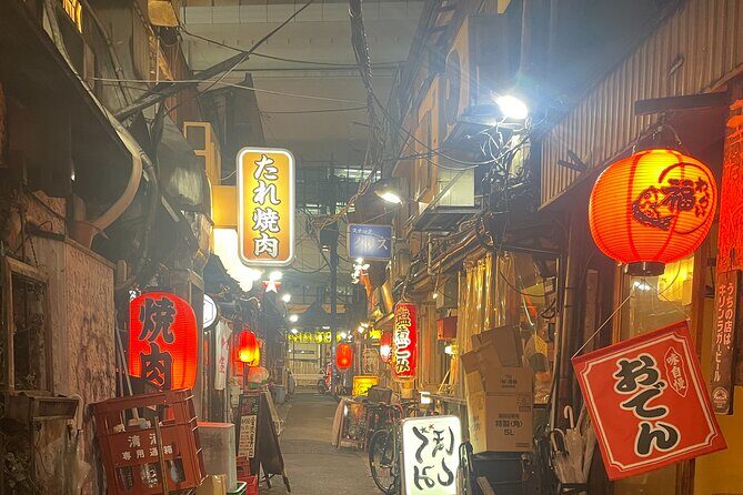 Shibuya: Local Food & Culture Walk in Sangenjaya District - Quick Hits: What makes Sangenjaya Night Food feel different