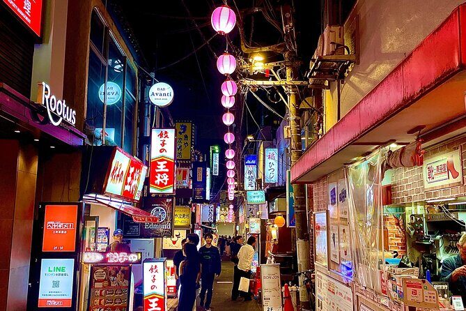 Shibuya: Local Food & Culture Walk in Sangenjaya District - Carrot Tower’s free observation deck: get your bearings fast