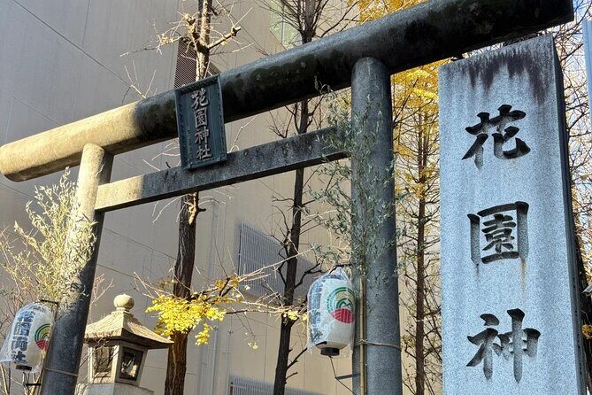 Shinjuku Highlights Walking Tour - Hanazono Shrine Festival Finish: A Calm Reset in Shinjuku